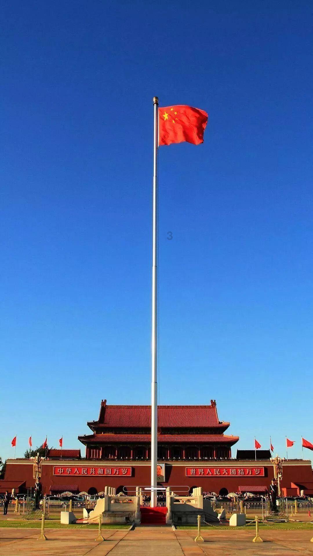 王玉娟列席指导基层联系点党支部主题教育专题组织生活会