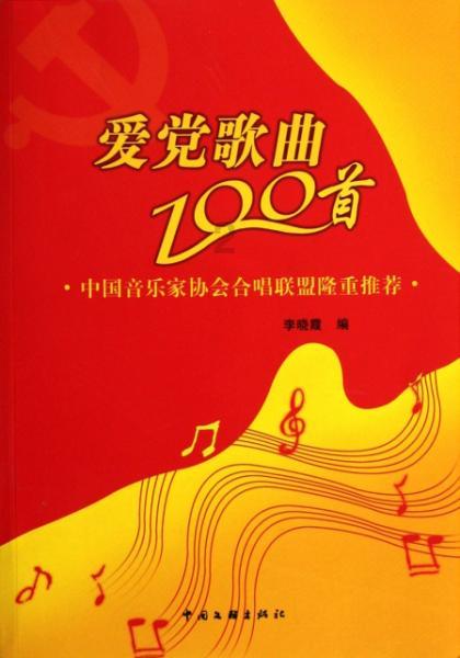 打工装扮娃娃屋