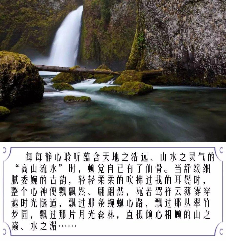 记者:拜仁想要马上引进萨拉戈萨顶替科曼,格拉纳达不愿意放人